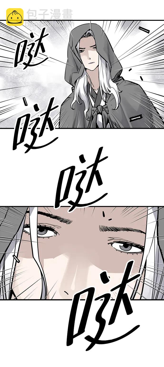 第35话39