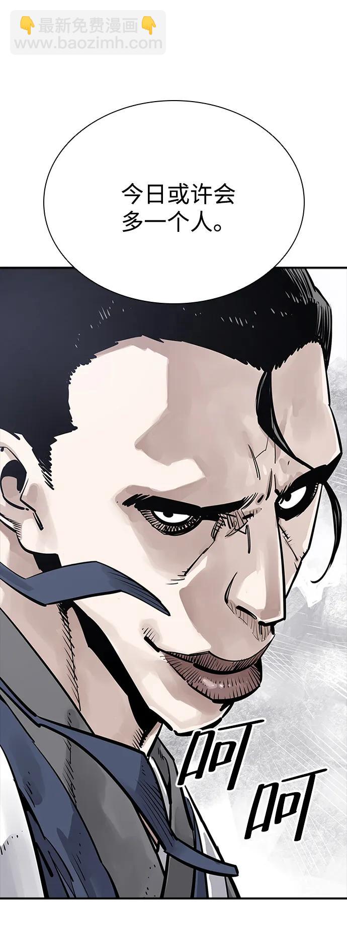 第35话4