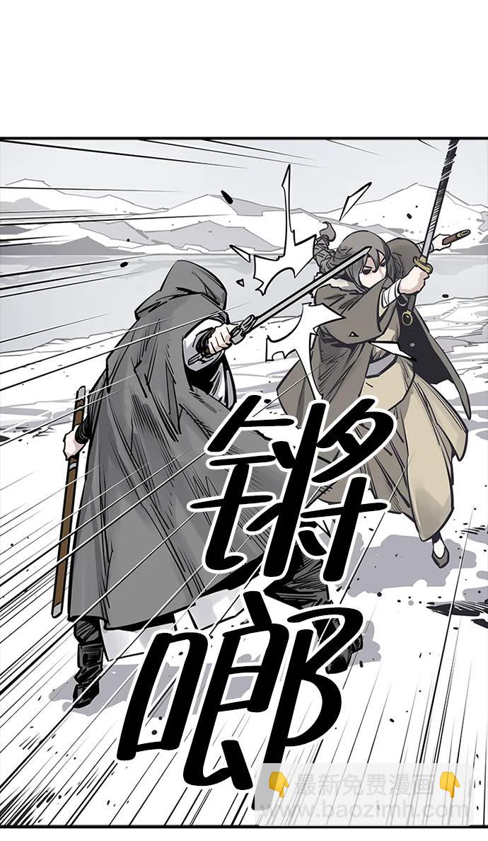 第35话44