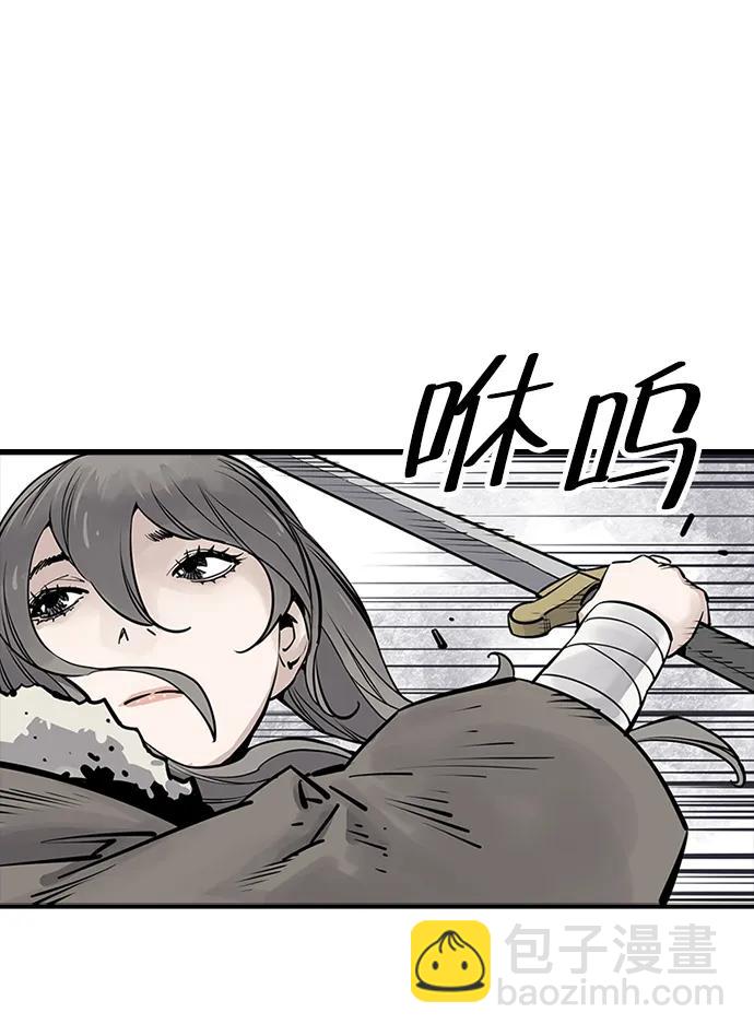 第35话45