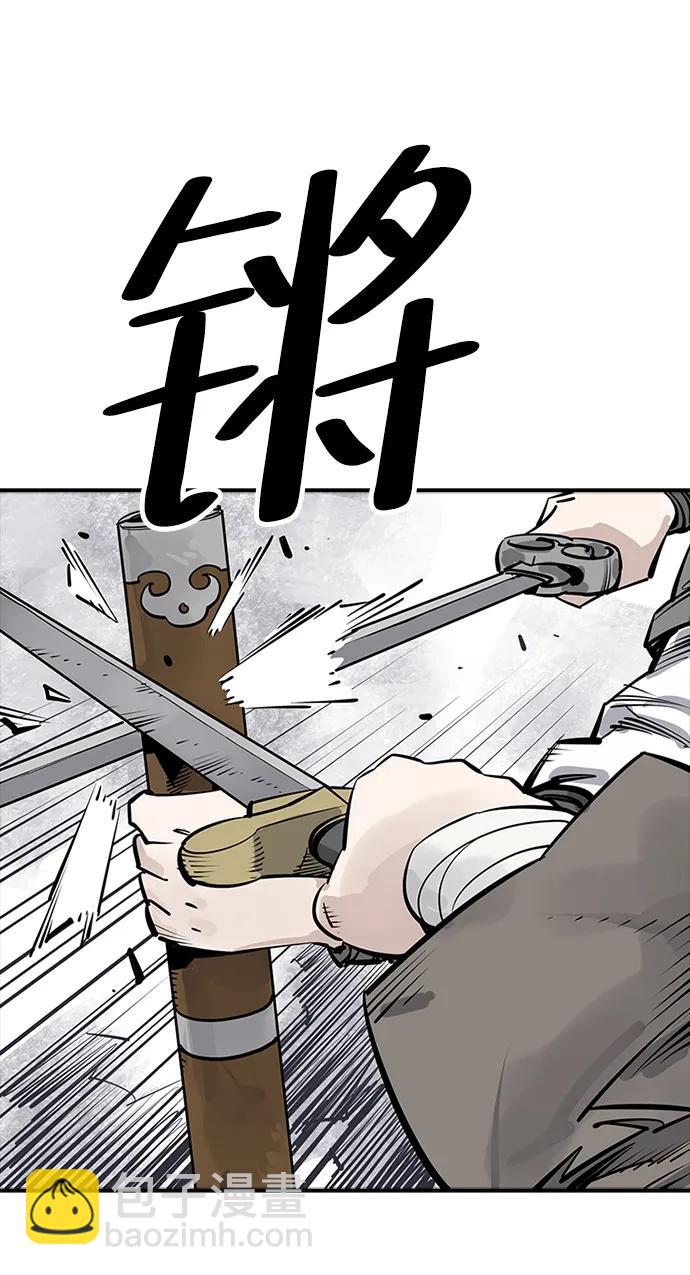 第35话46