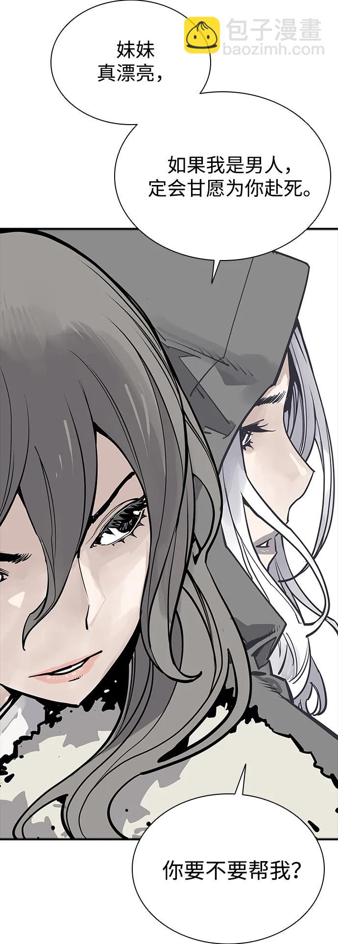 第35话48