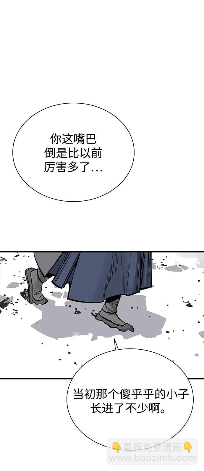 第35话5
