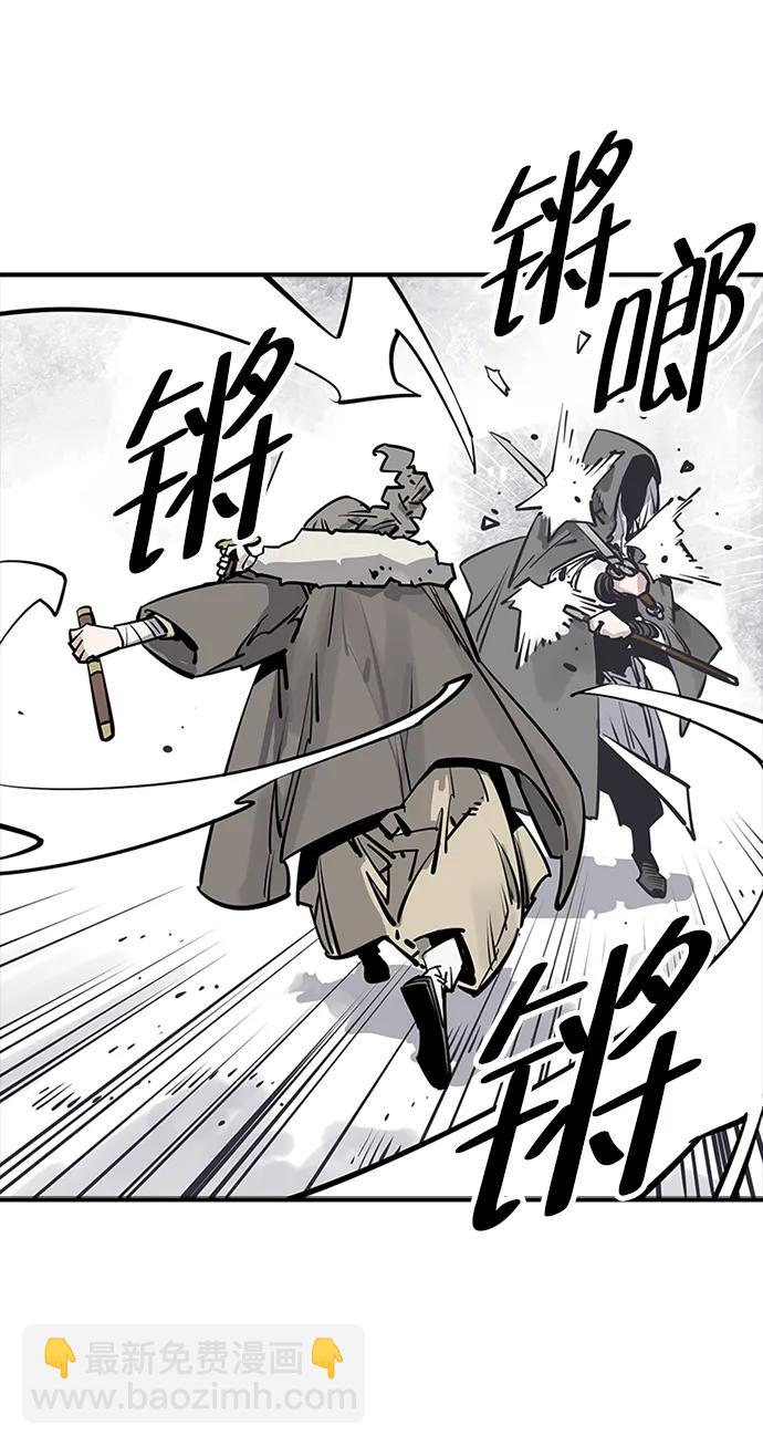 第35话54