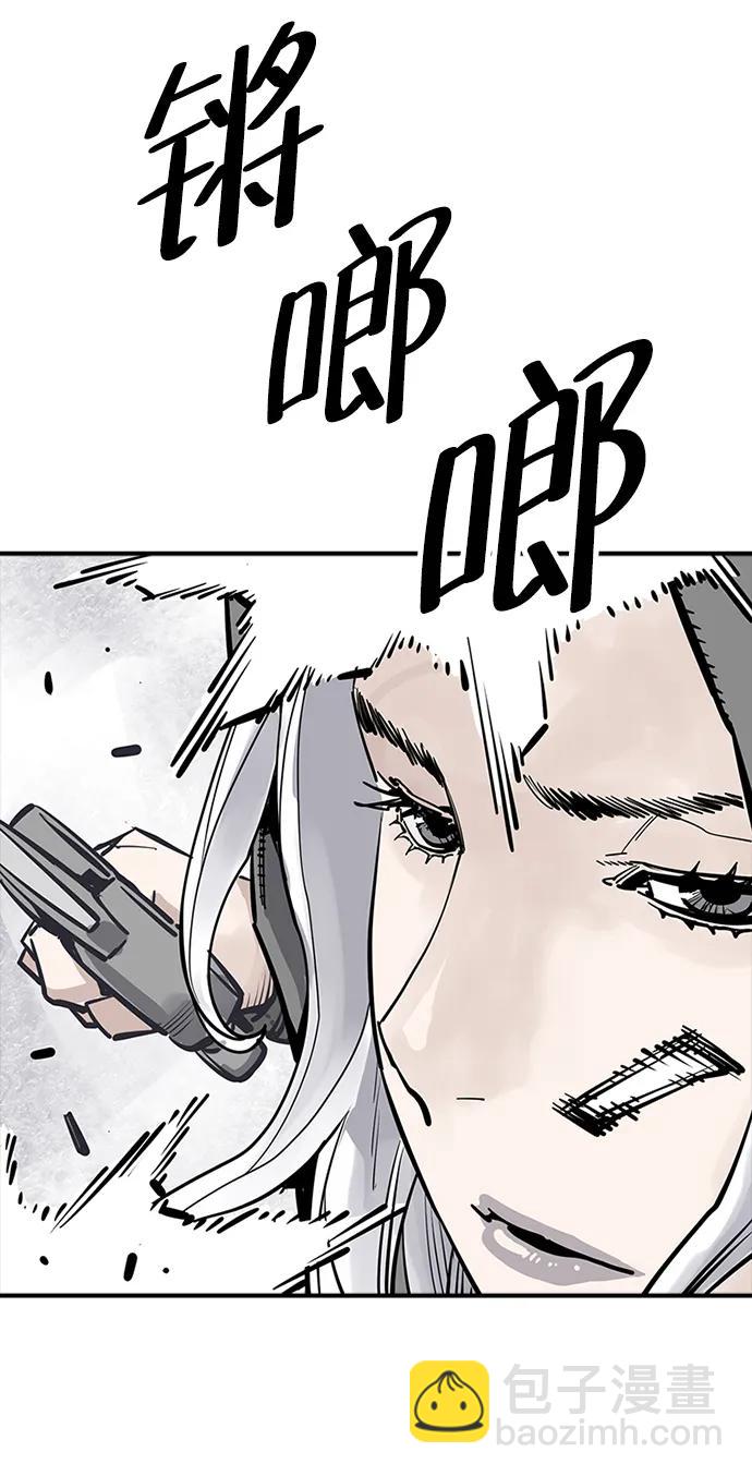 第35话58