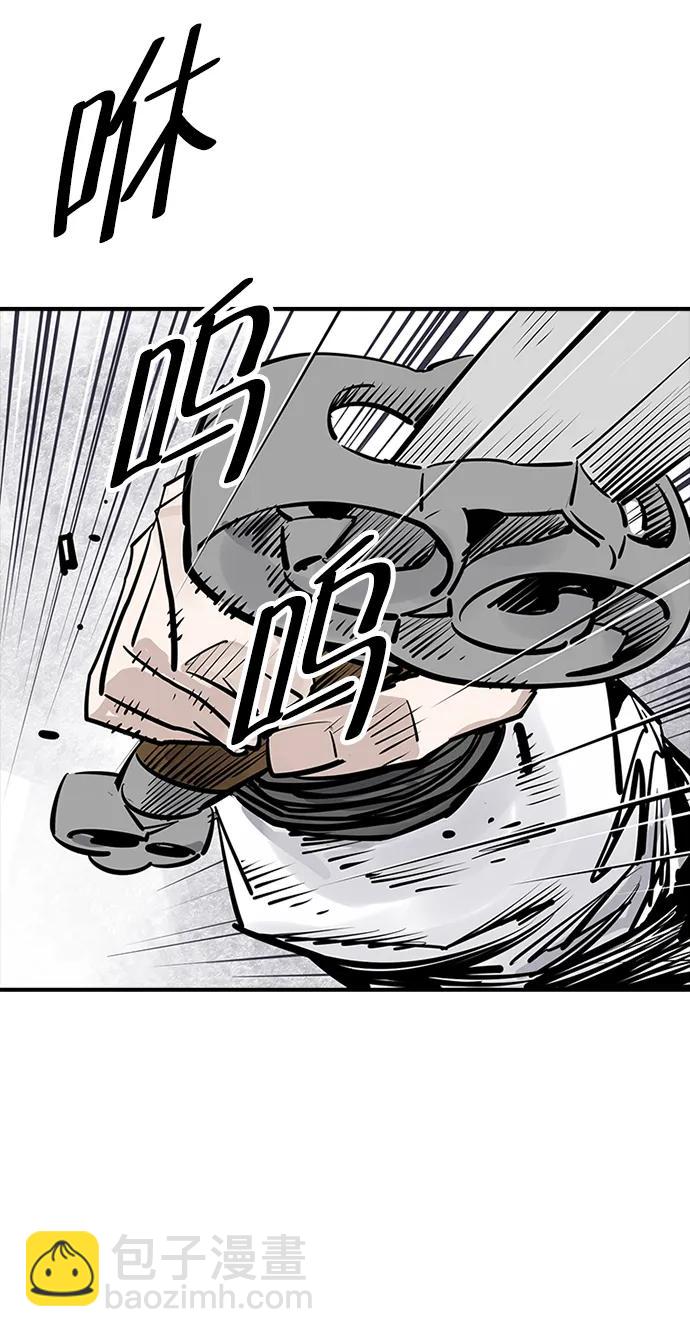 第35话59