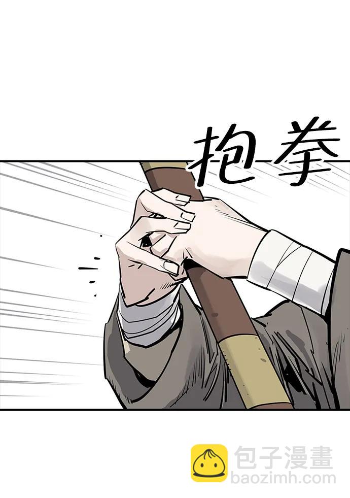 第35话65