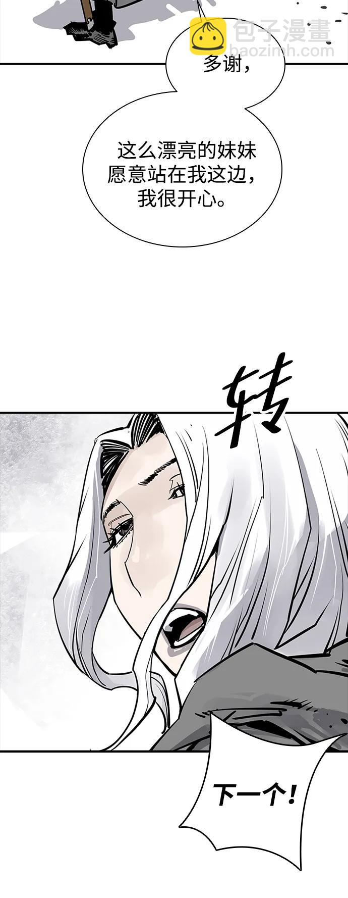 第35话67