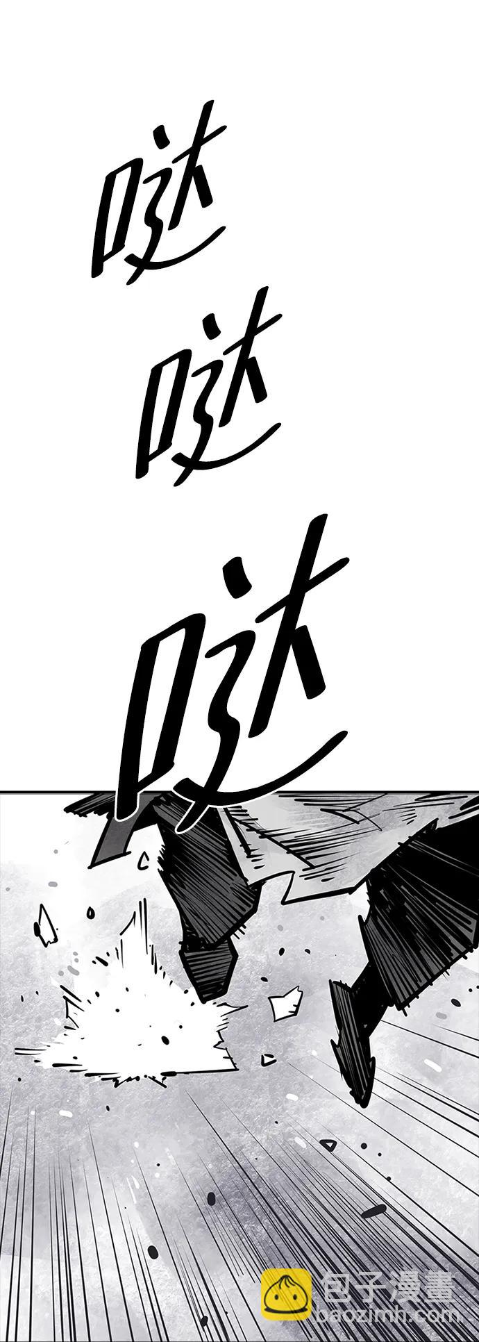 第35话68