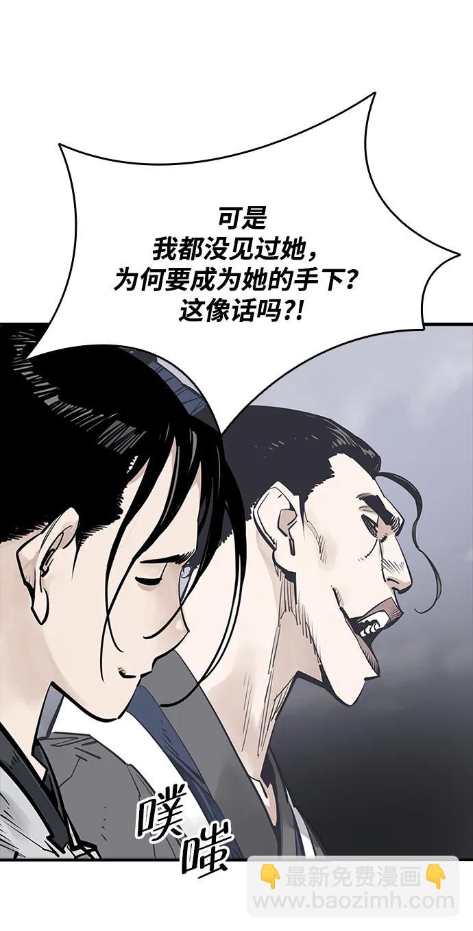 第35话7