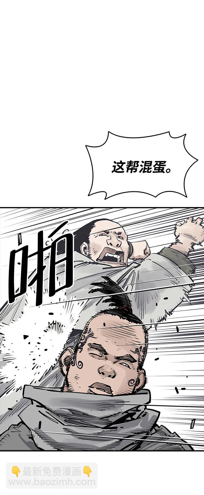 第37话19