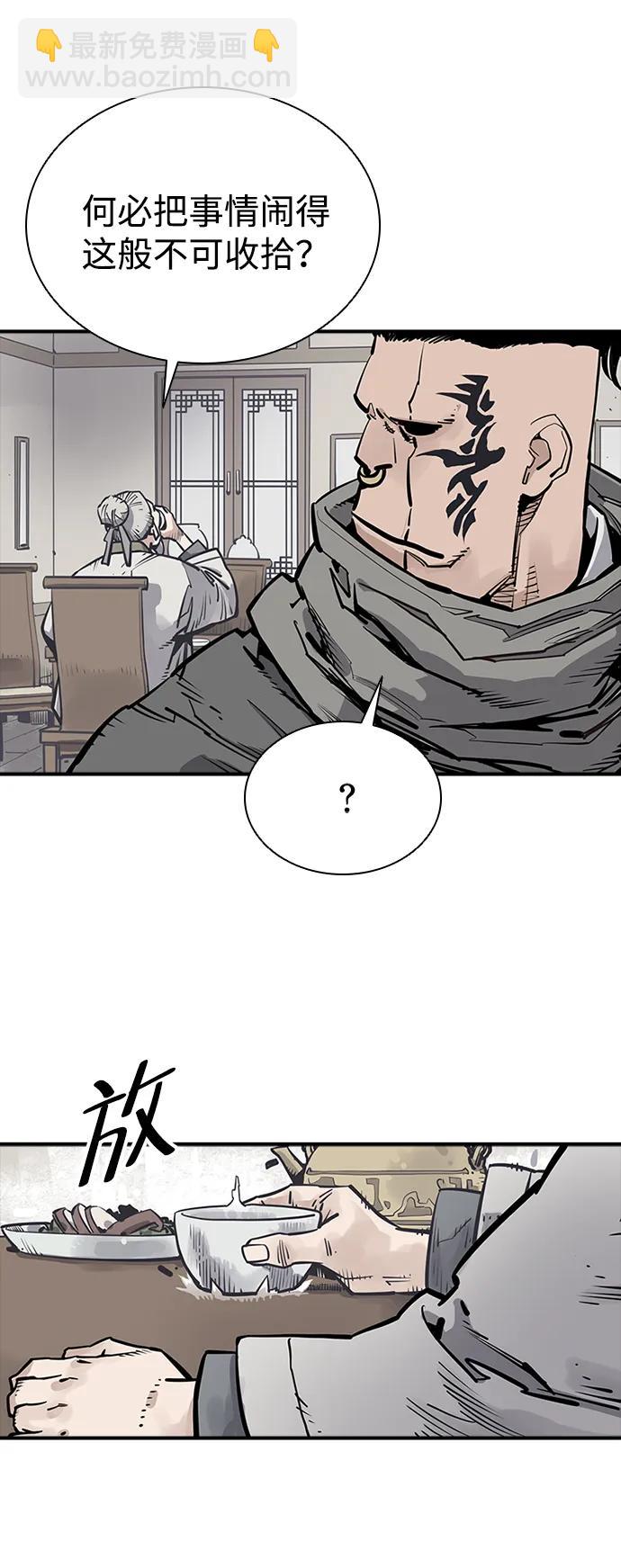 第37话39