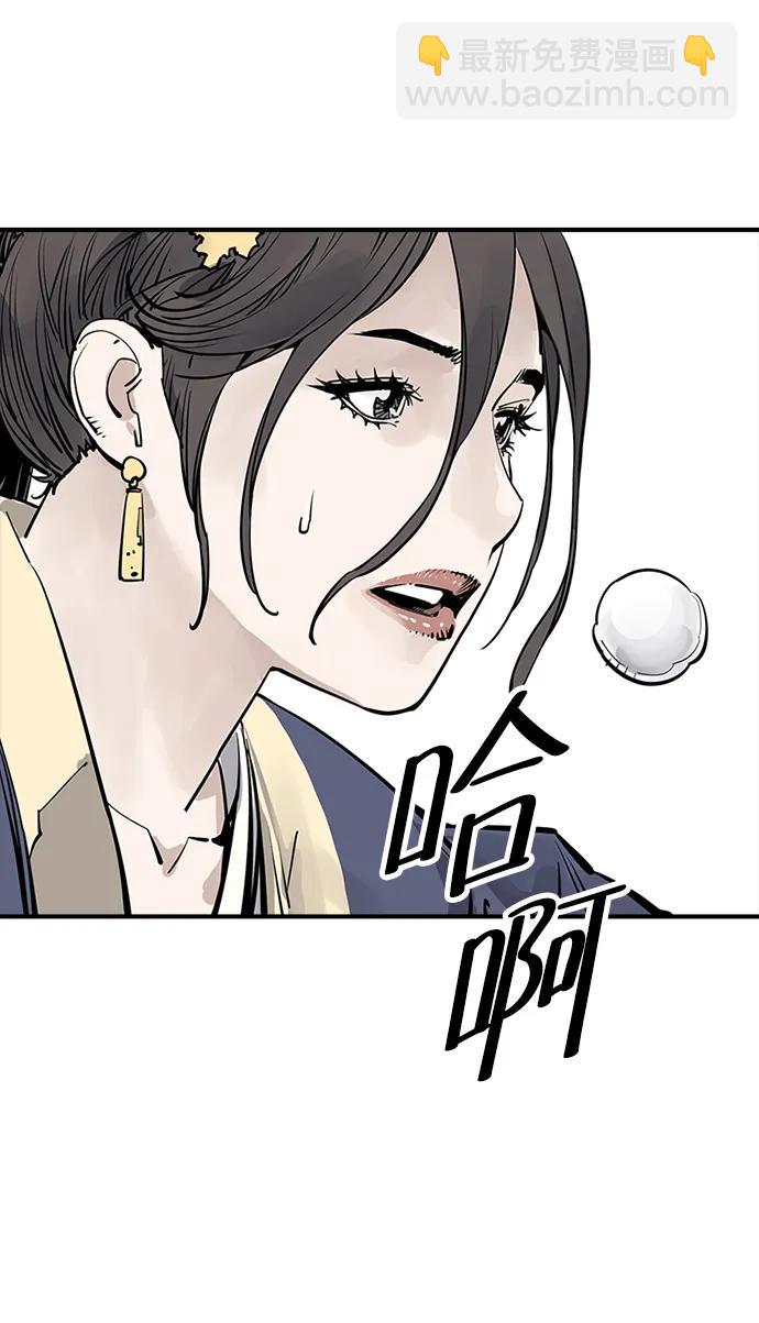 第37话60