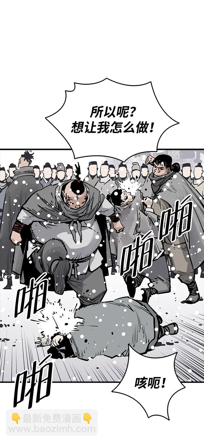 第37话7