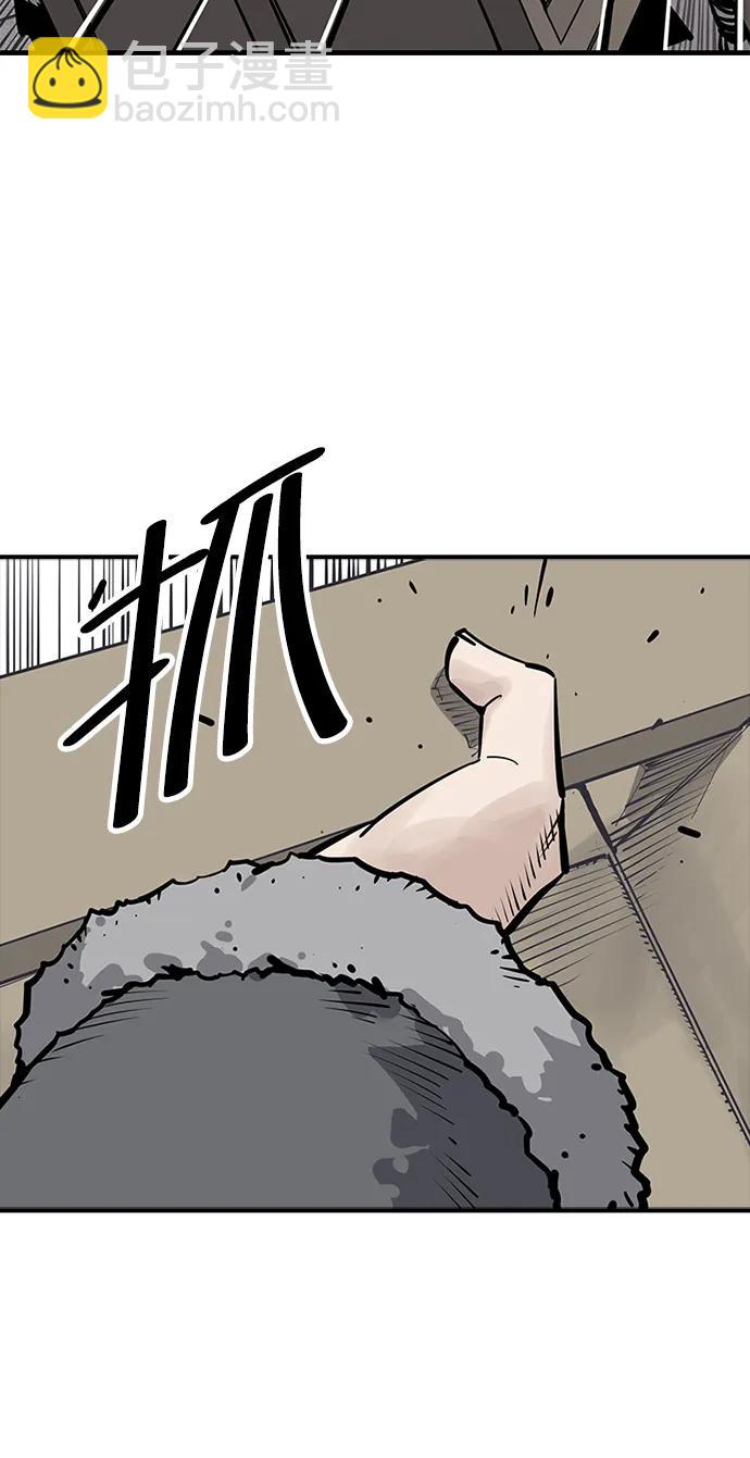 第41话10