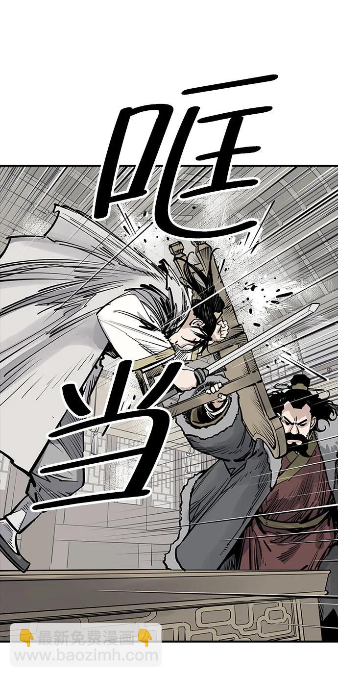 第41话11
