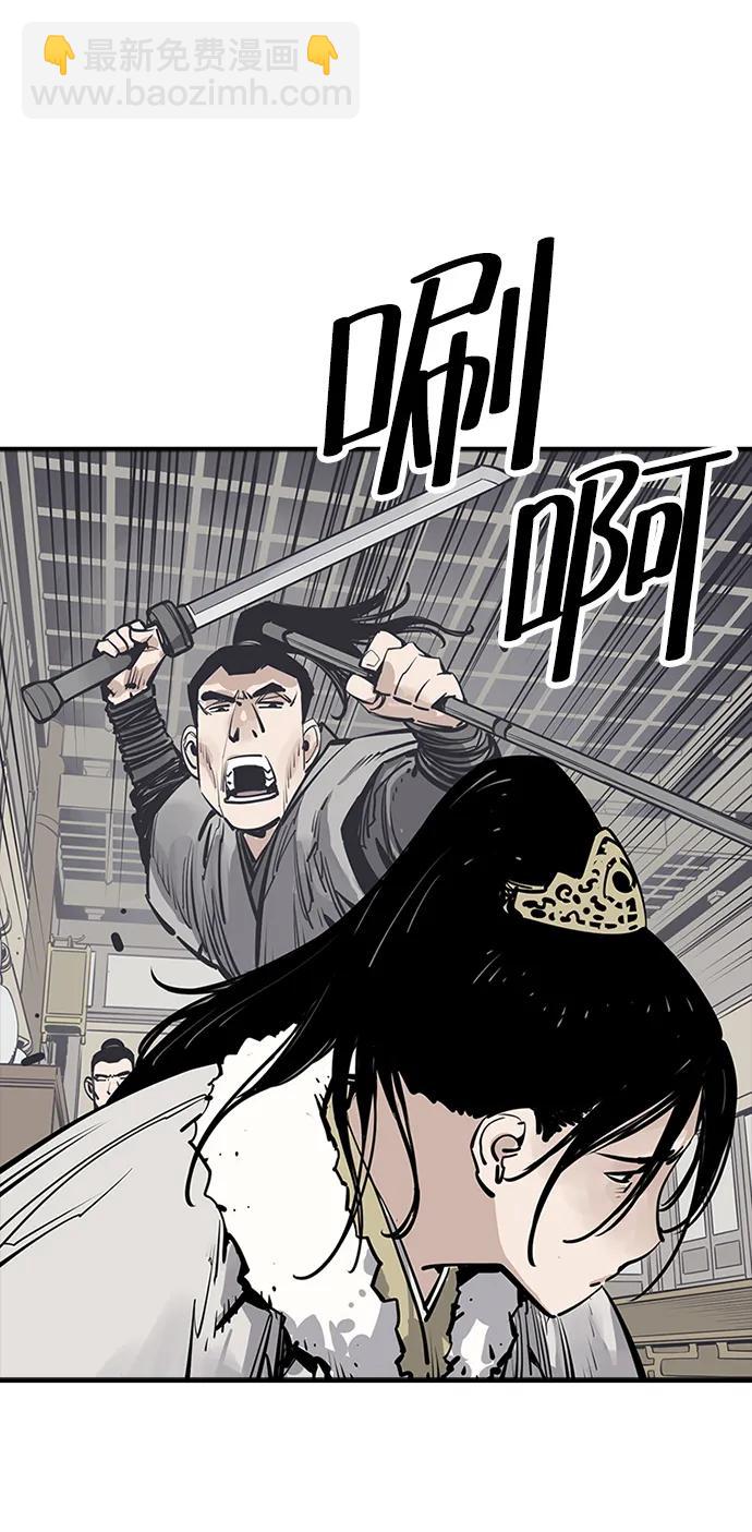 第41话18