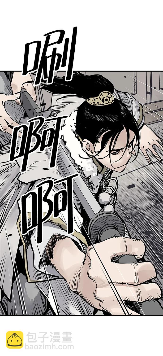 第41话2