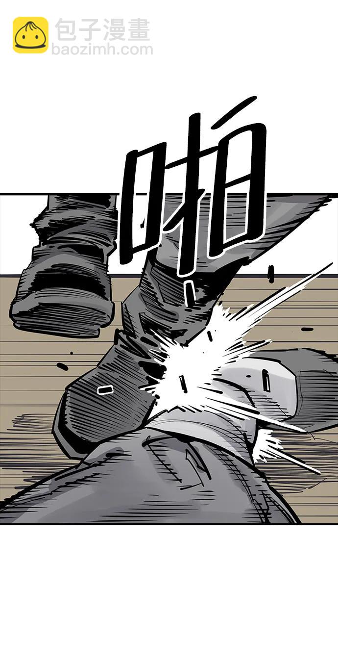 第41话22