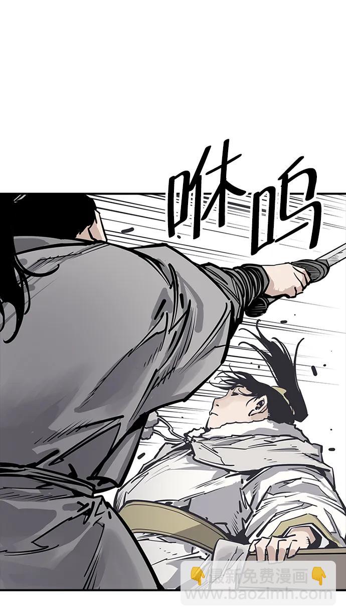 第41话26
