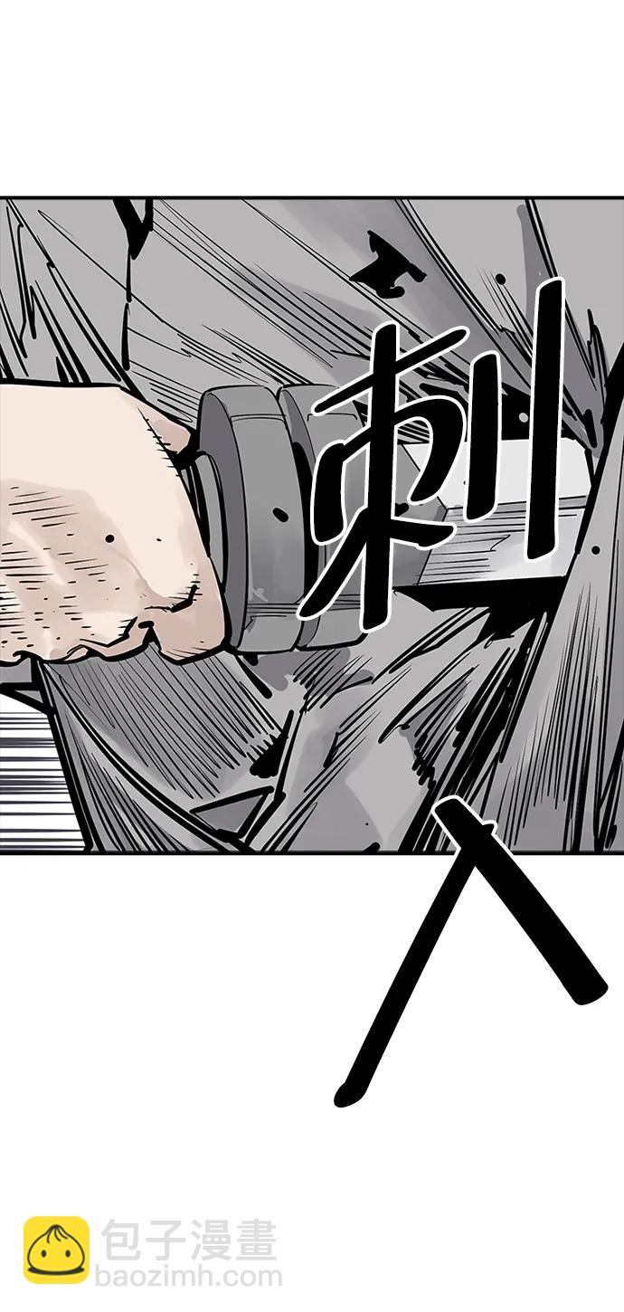 第41话28