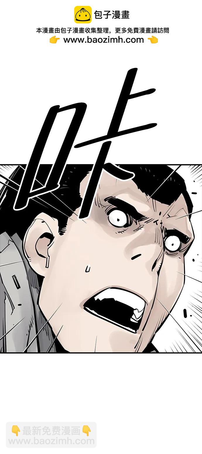 第41话31