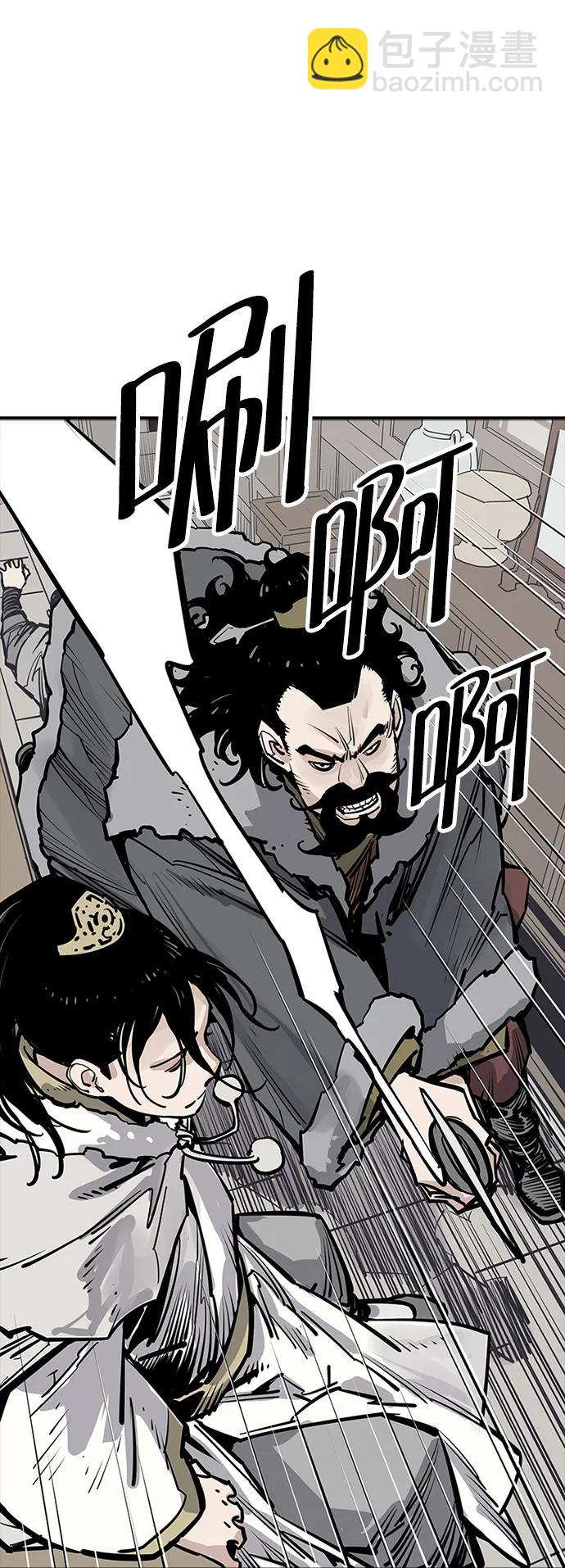第41话34