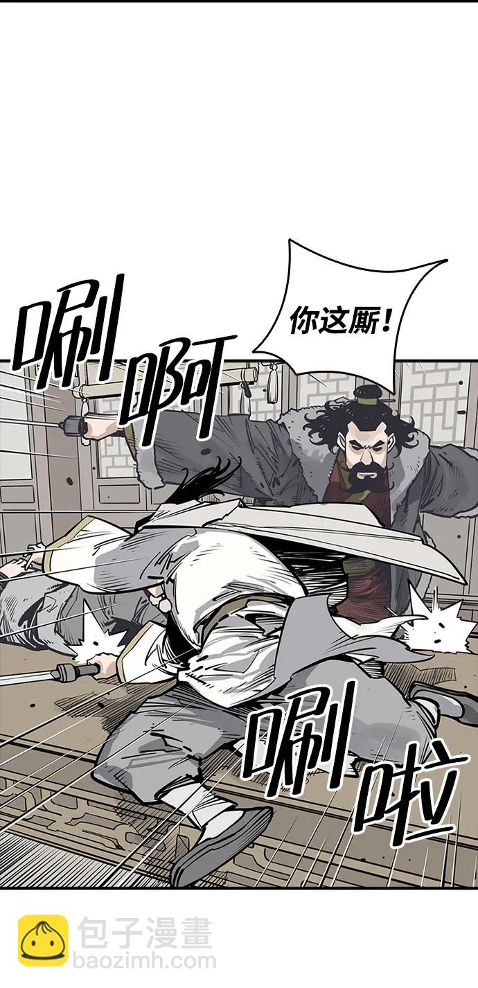 第41话35