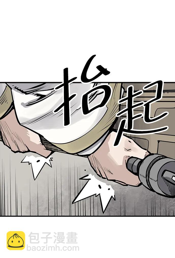 第41话36