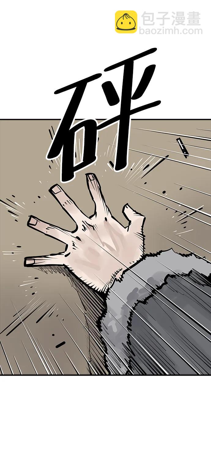 第41话38