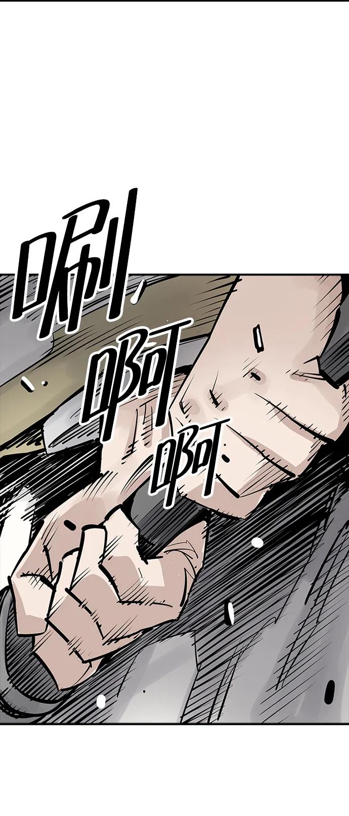 第41话42