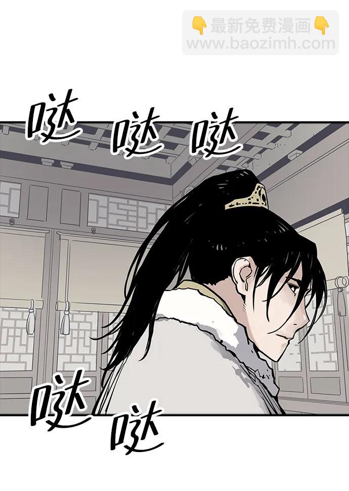 第41话47