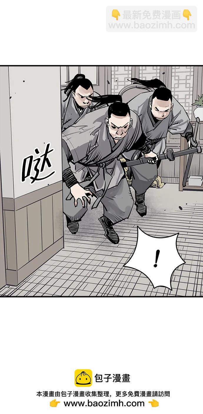 第41话49