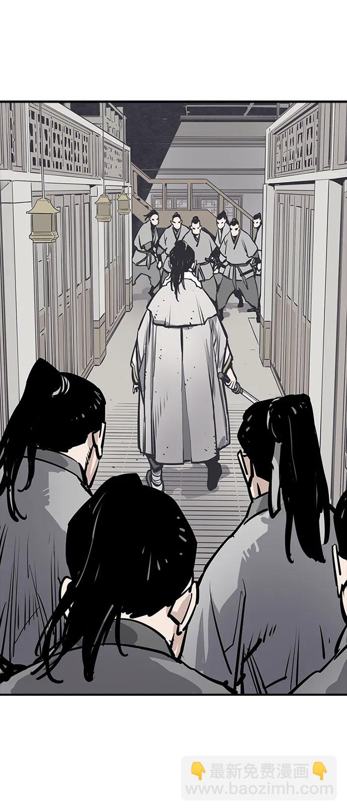 第41话54
