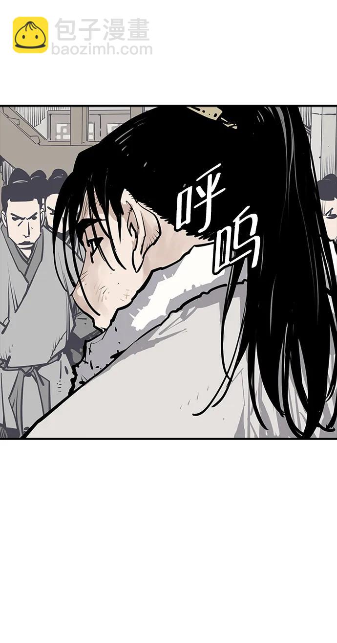 第41话55