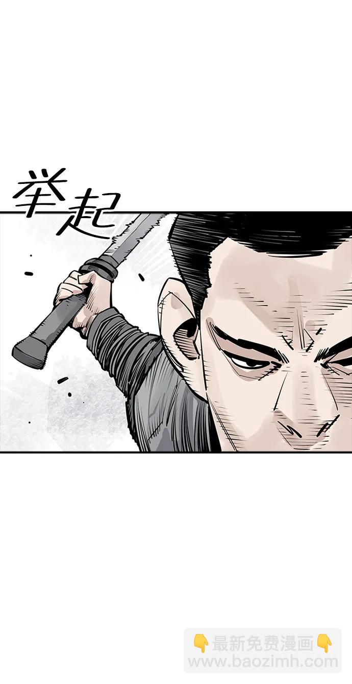 第41话6