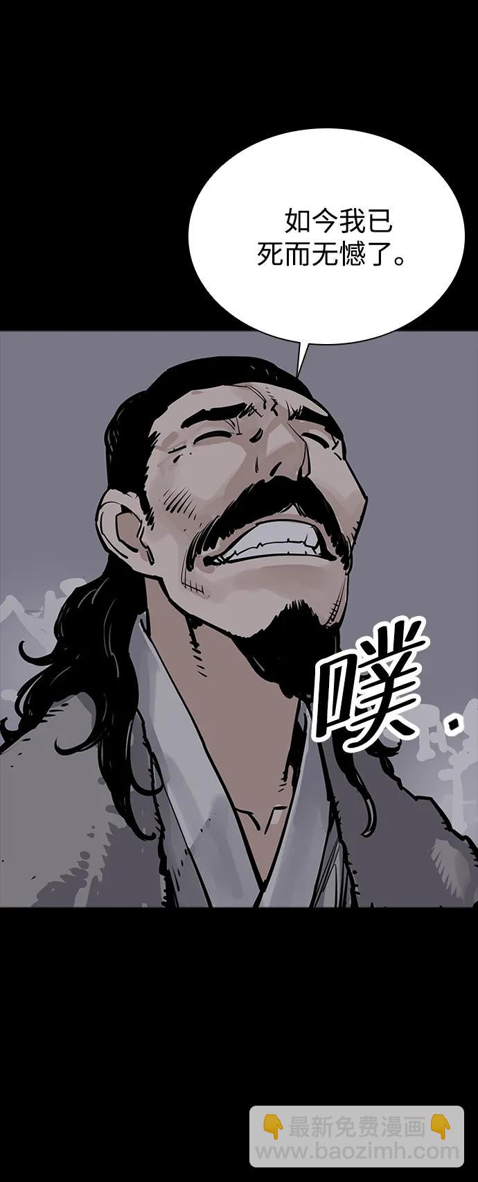 第41话65