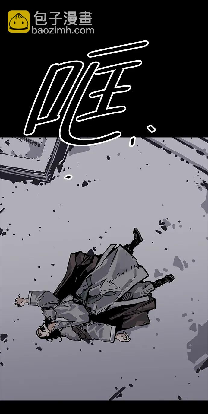 第41话68