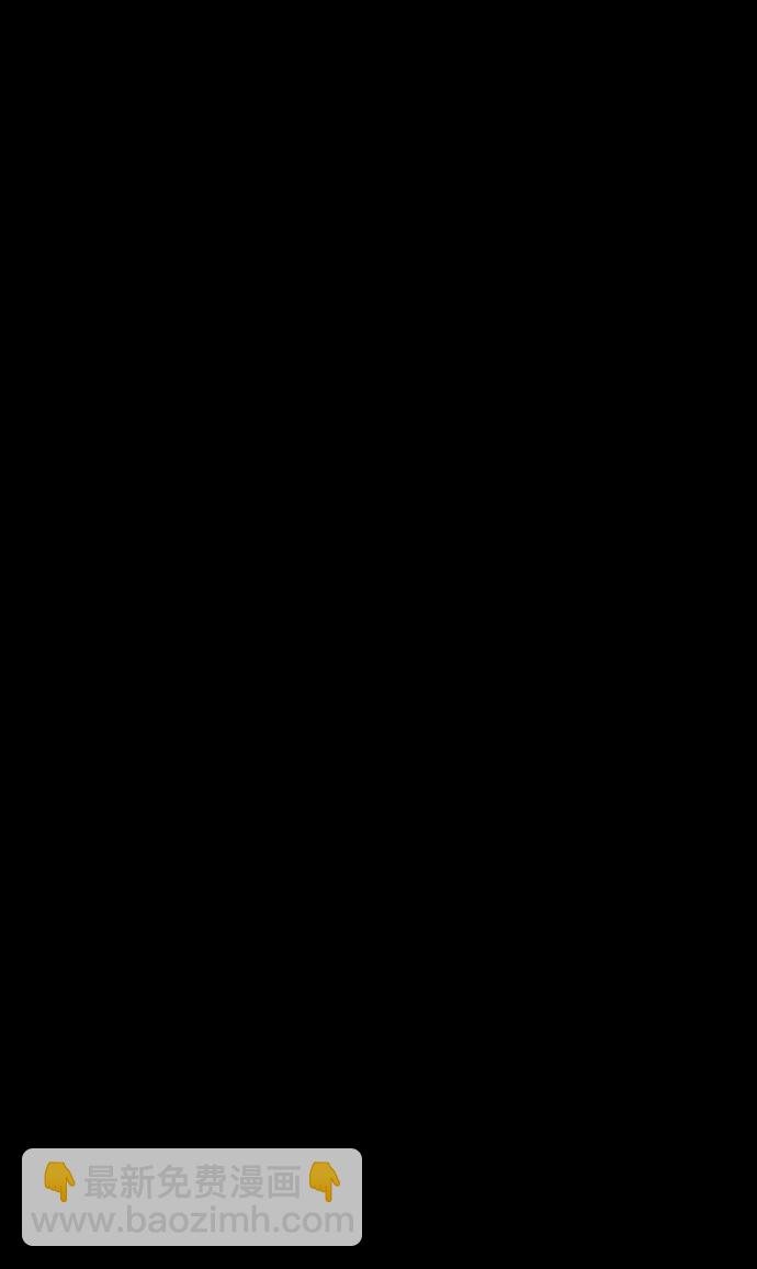 第41话69