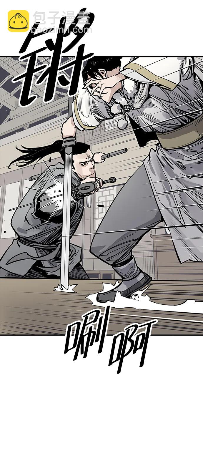 第41话7