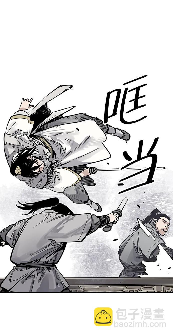 第41话8