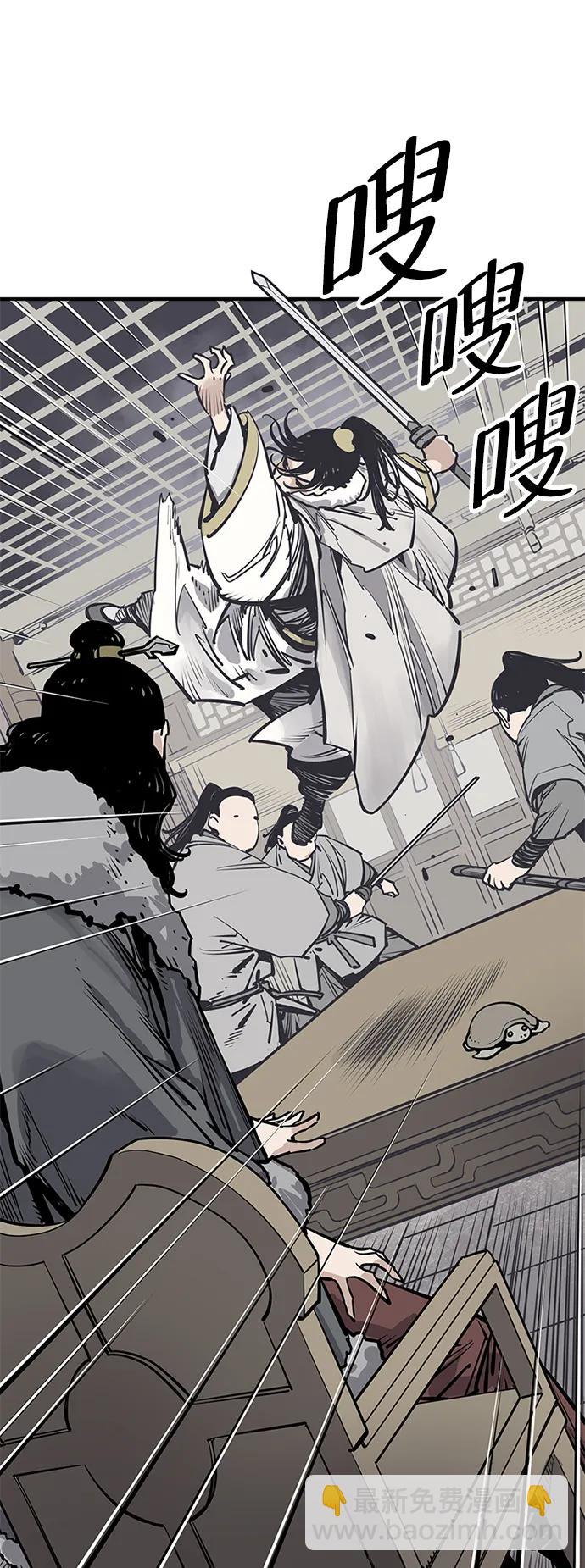 第41话9