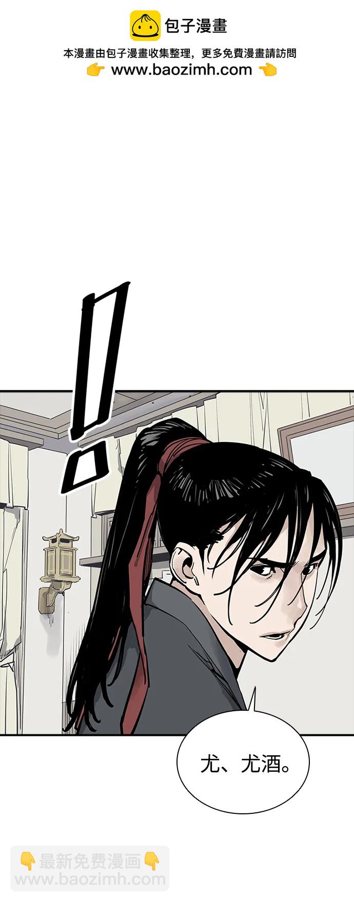 第44话1