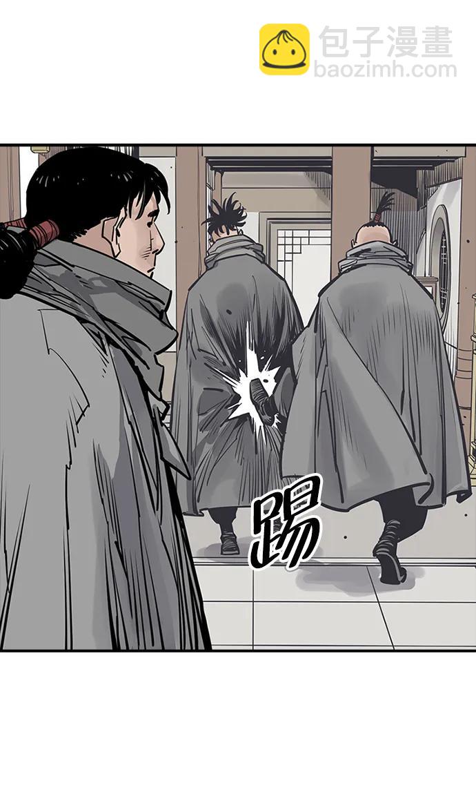 第44话16