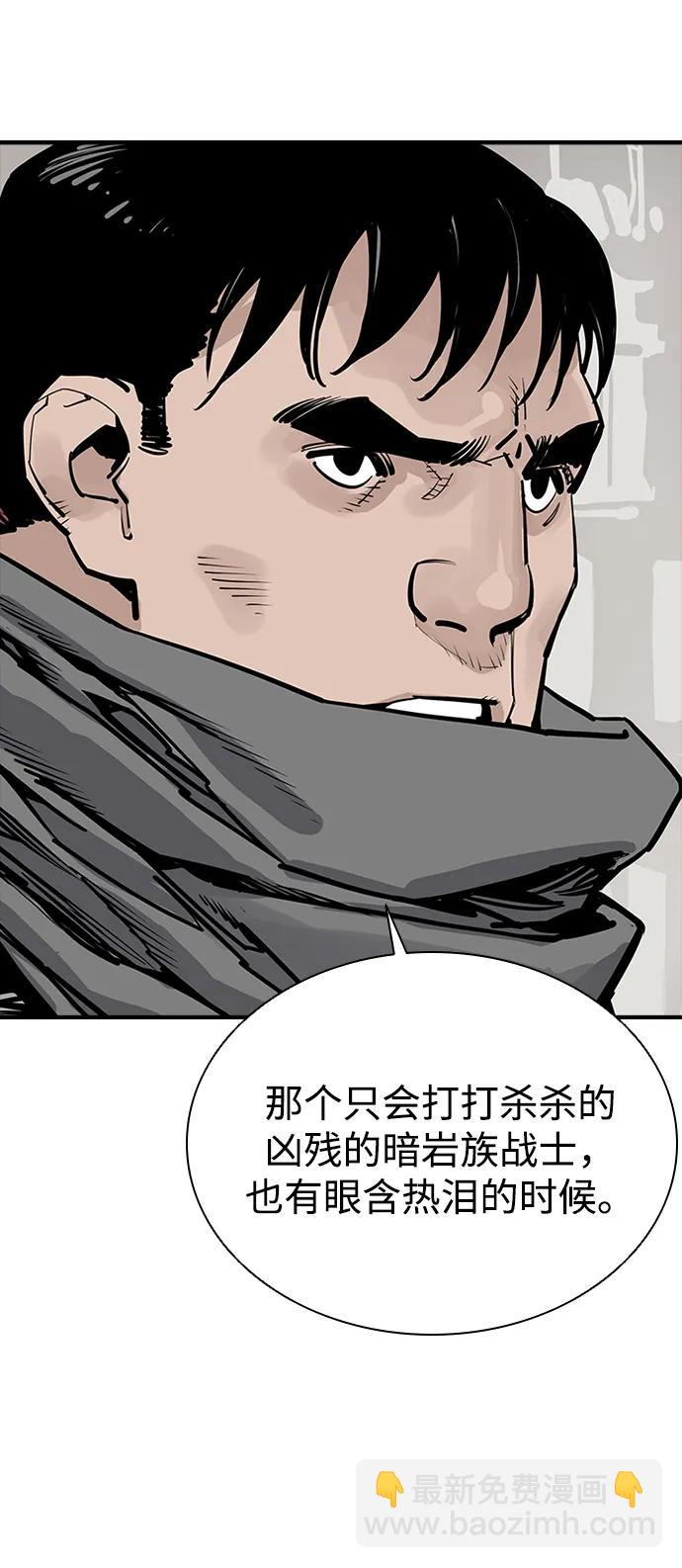 第44话21