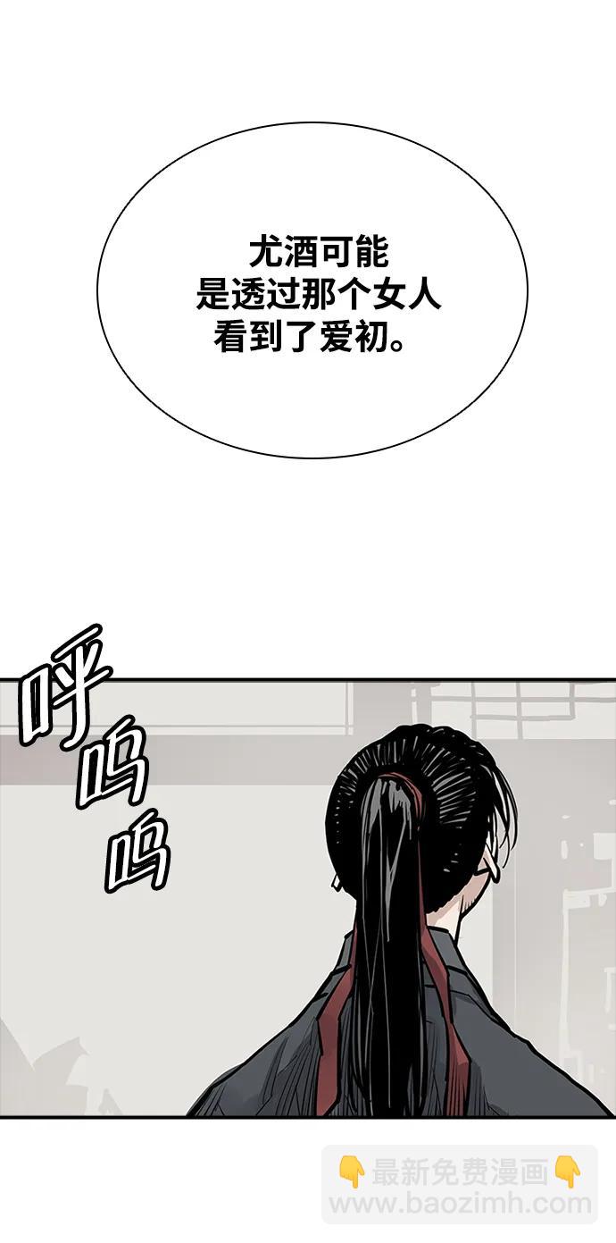 第44话22