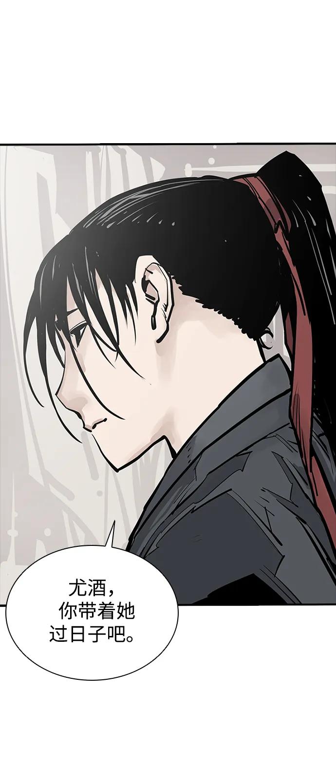 第44话37