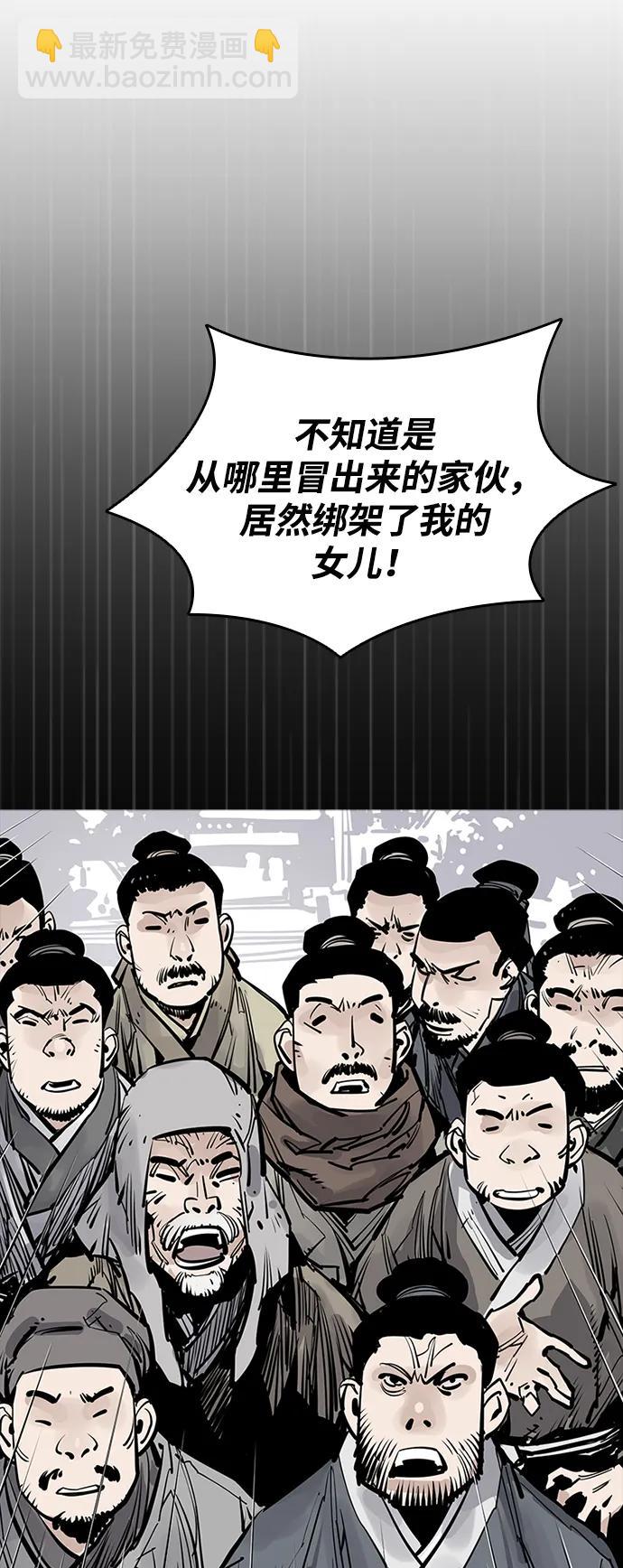 第44话44