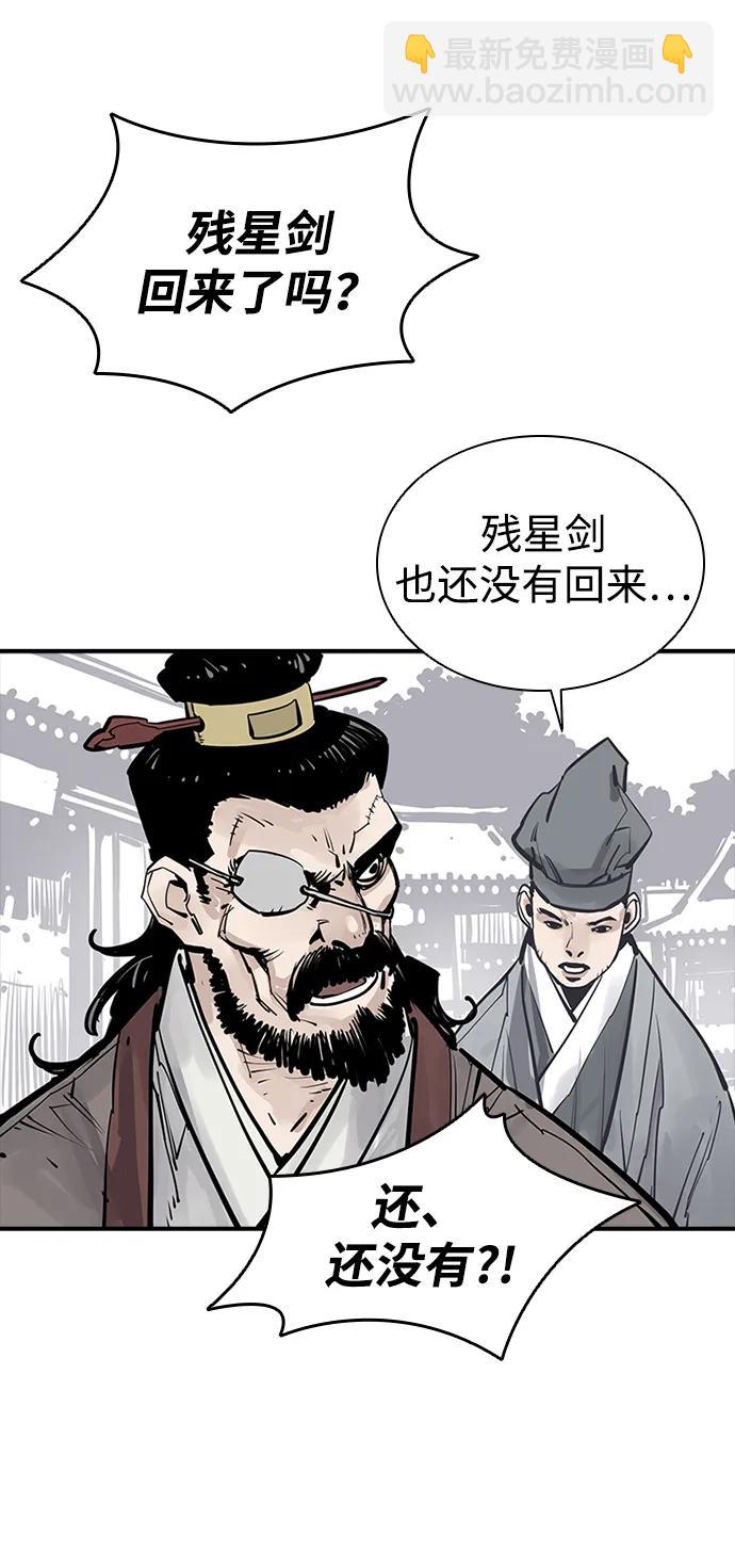 第44话64