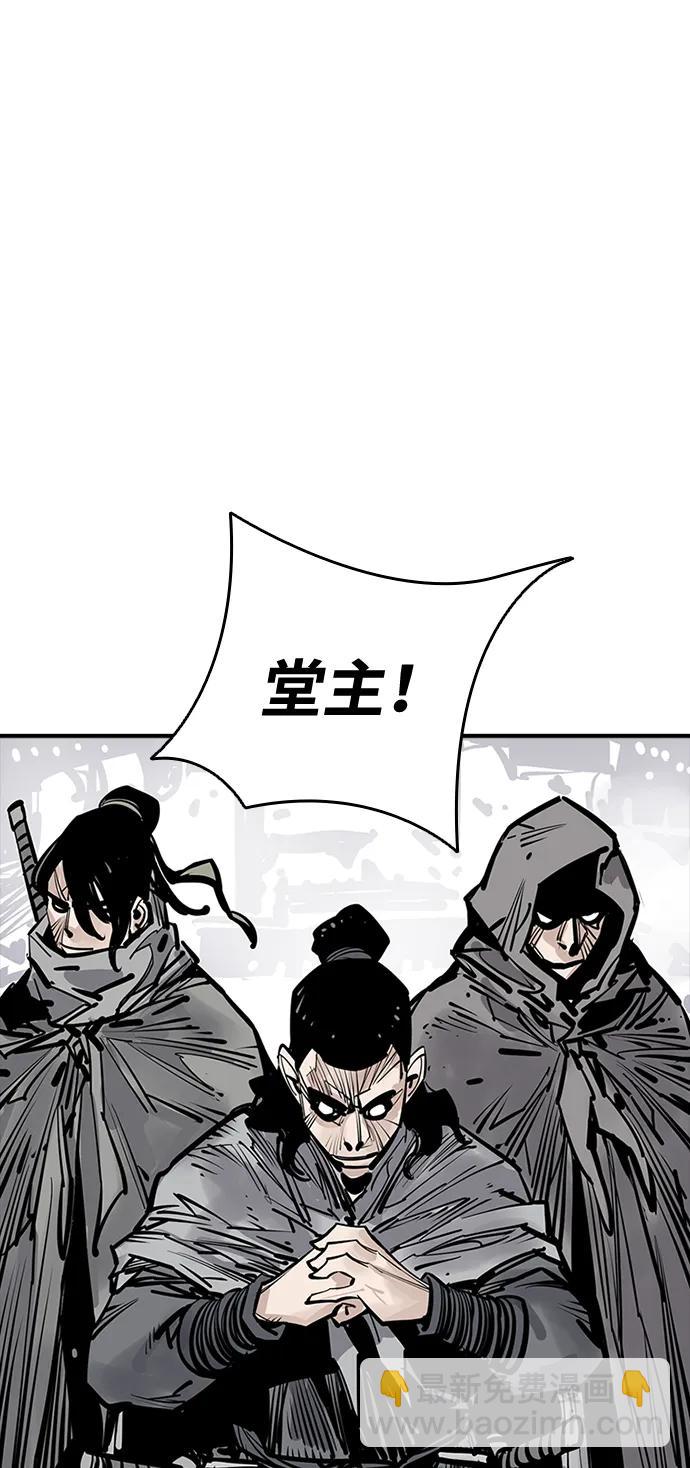 第44话67